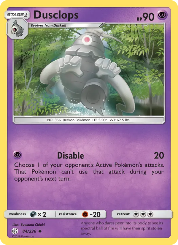 Dusclops 84 card from Cosmic Eclipse