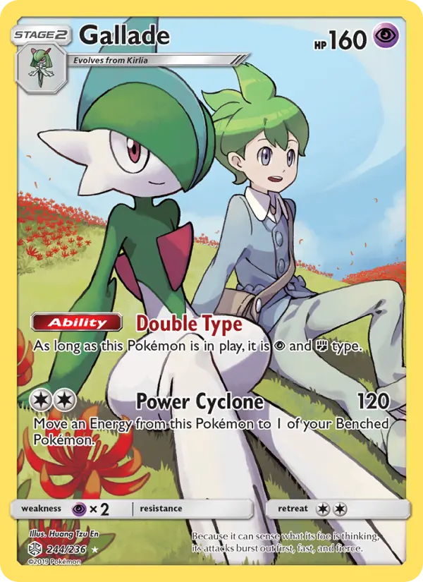 Gallade 244 — Cosmic Eclipse 244, Holofoil finish