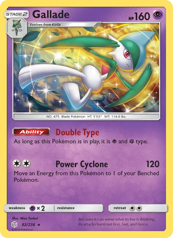 Gallade 82 — Cosmic Eclipse 82, Holofoil finish