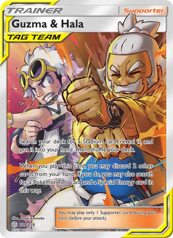 Guzma & Hala 229 card from Cosmic Eclipse