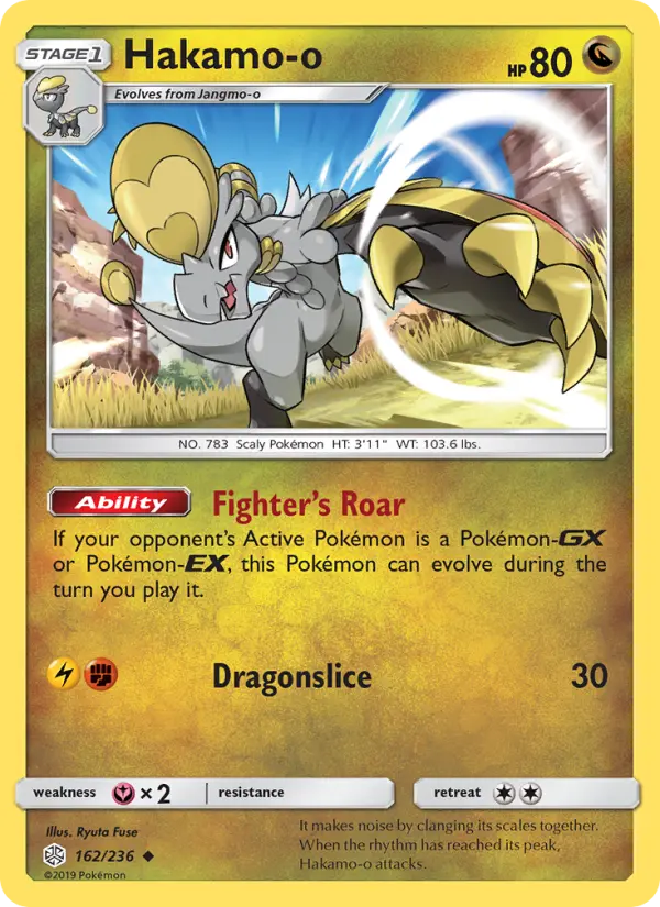 Hakamo-o 162 card from Cosmic Eclipse