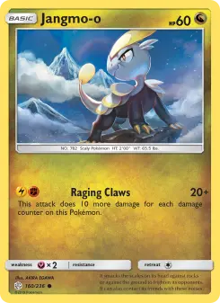 Jangmo-o — Cosmic Eclipse 160