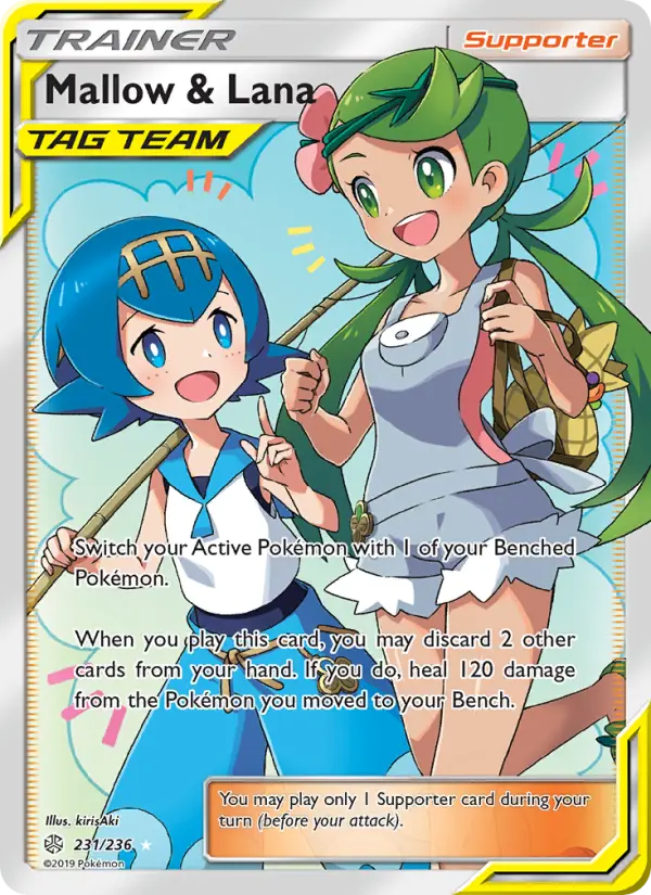 Mallow & Lana 231 — Cosmic Eclipse 231, Holofoil finish