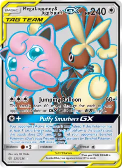 Mega Lopunny & Jigglypuff-GX — Cosmic Eclipse #225