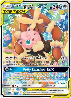 Mega Lopunny & Jigglypuff-GX — Cosmic Eclipse 226