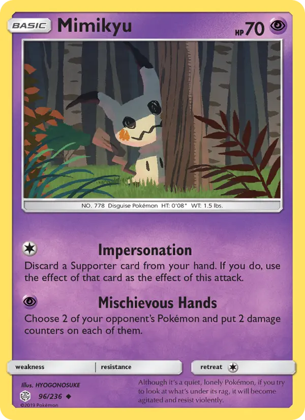 Mimikyu 96 — Cosmic Eclipse 96, Normal finish