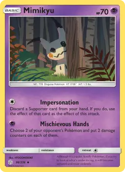 Mimikyu — Cosmic Eclipse 96
