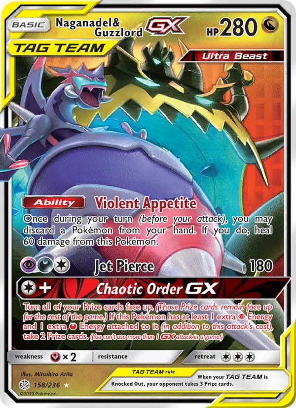 Naganadel & Guzzlord-GX 158 — Cosmic Eclipse 158, Holofoil finish