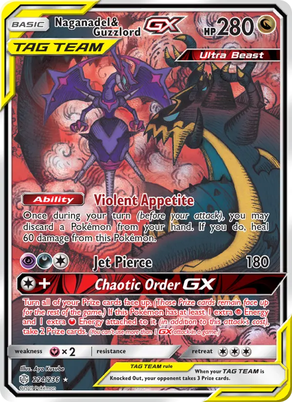 Naganadel & Guzzlord-GX 224 — Cosmic Eclipse 224, Holofoil finish