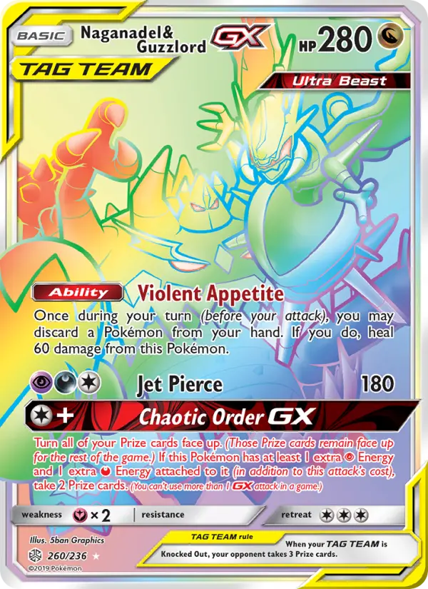 Naganadel & Guzzlord-GX 260 — Cosmic Eclipse 260, Holofoil finish