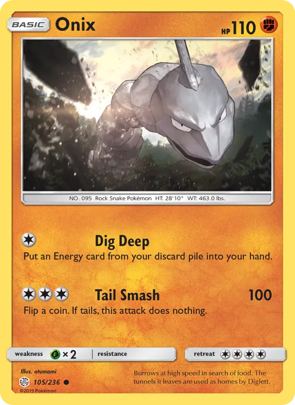 Onix 105 — Cosmic Eclipse 105, Normal finish