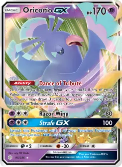 Oricorio-GX 95 — Cosmic Eclipse