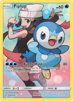 Piplup 239 — Cosmic Eclipse