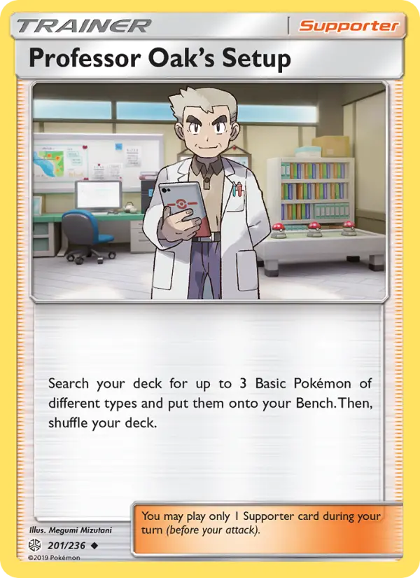 Professor Oak's Setup 201 — Cosmic Eclipse 201, Normal finish