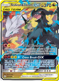 Reshiram & Zekrom-GX — Cosmic Eclipse #157