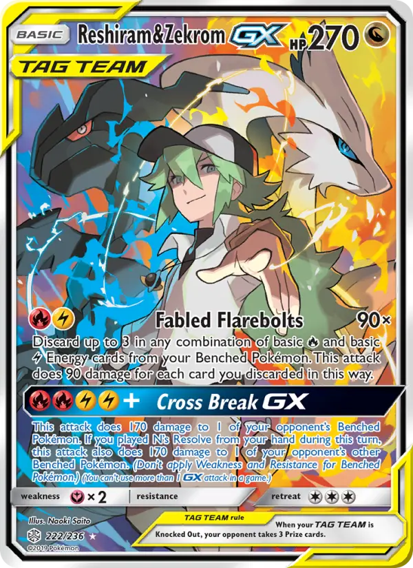 Reshiram & Zekrom-GX 222 card from Cosmic Eclipse