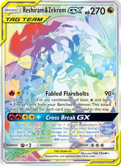 Reshiram & Zekrom-GX — Cosmic Eclipse #259
