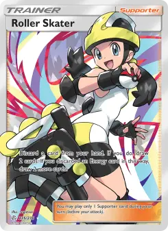 Roller Skater — Cosmic Eclipse 235