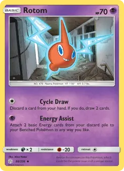 Rotom — Cosmic Eclipse #86
