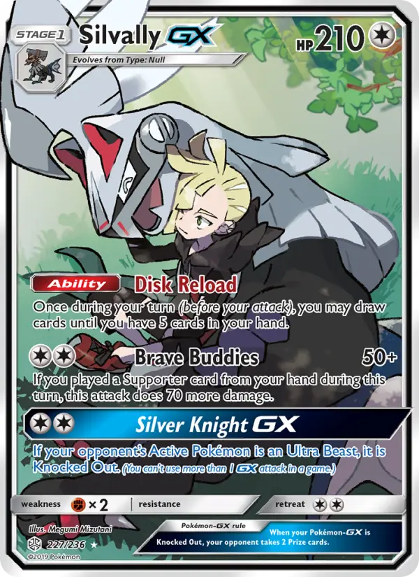 Silvally-GX 227 — Cosmic Eclipse 227, Holofoil finish