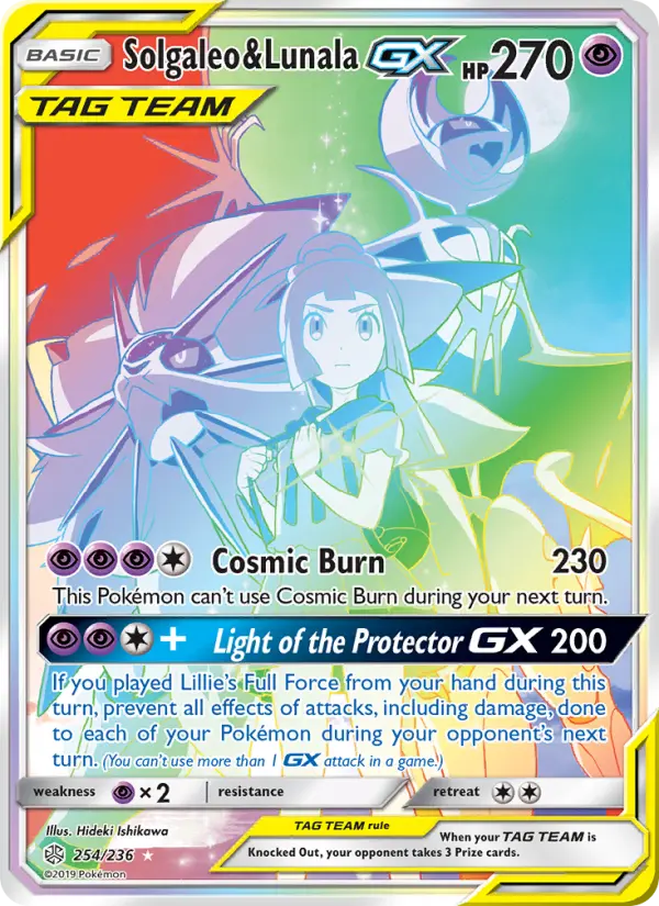 Solgaleo & Lunala-GX 254 — Cosmic Eclipse 254, Holofoil finish