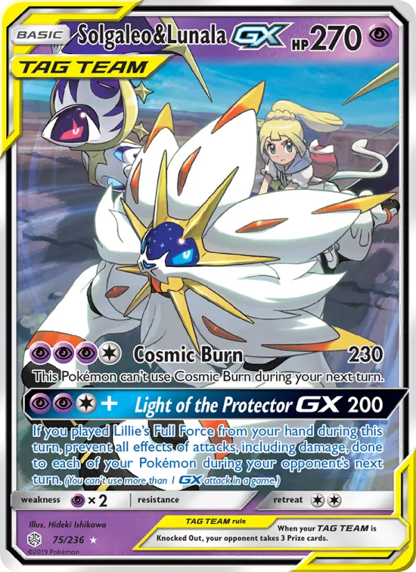 Solgaleo & Lunala-GX 75 card from Cosmic Eclipse