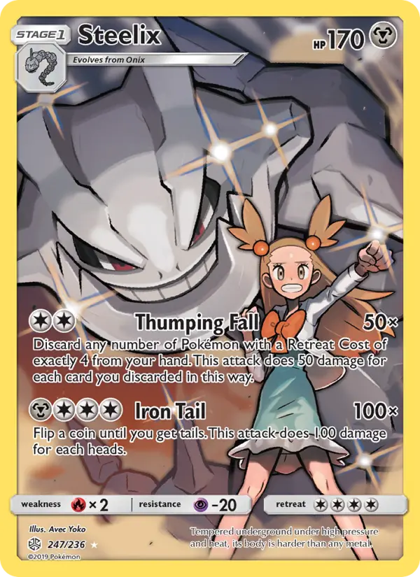 Steelix 247 — Cosmic Eclipse 247, Holofoil finish