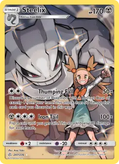 Steelix 247 — Cosmic Eclipse