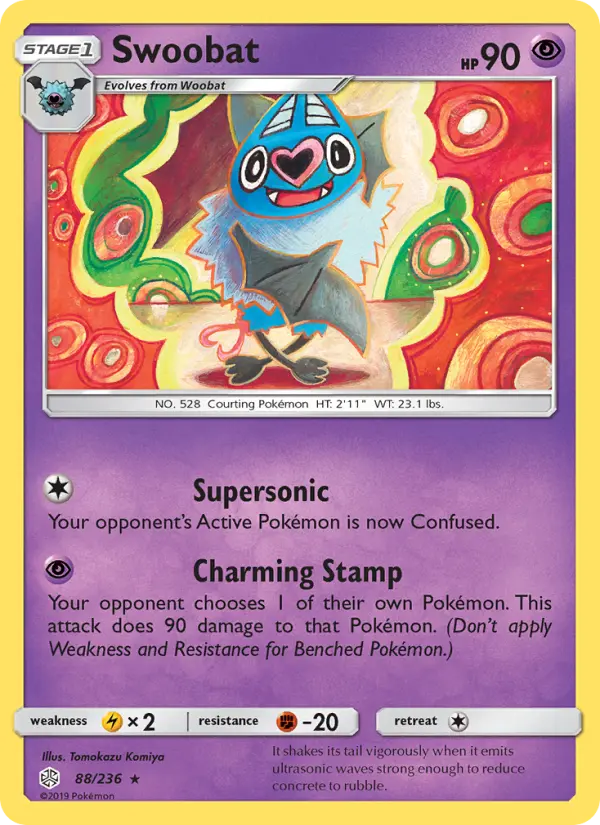 Swoobat 88 — Cosmic Eclipse 88, Normal finish