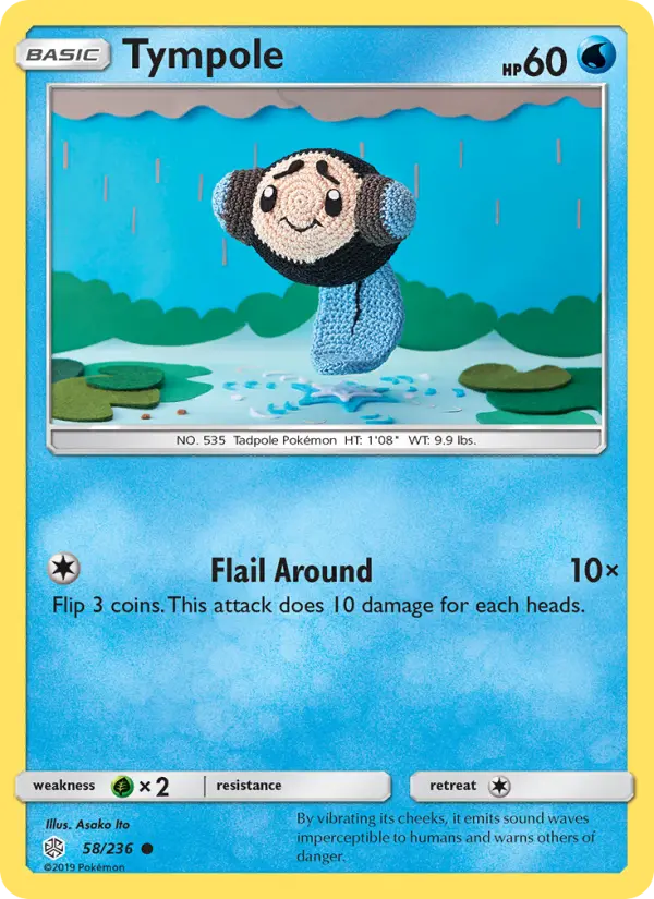 Tympole 58 card from Cosmic Eclipse