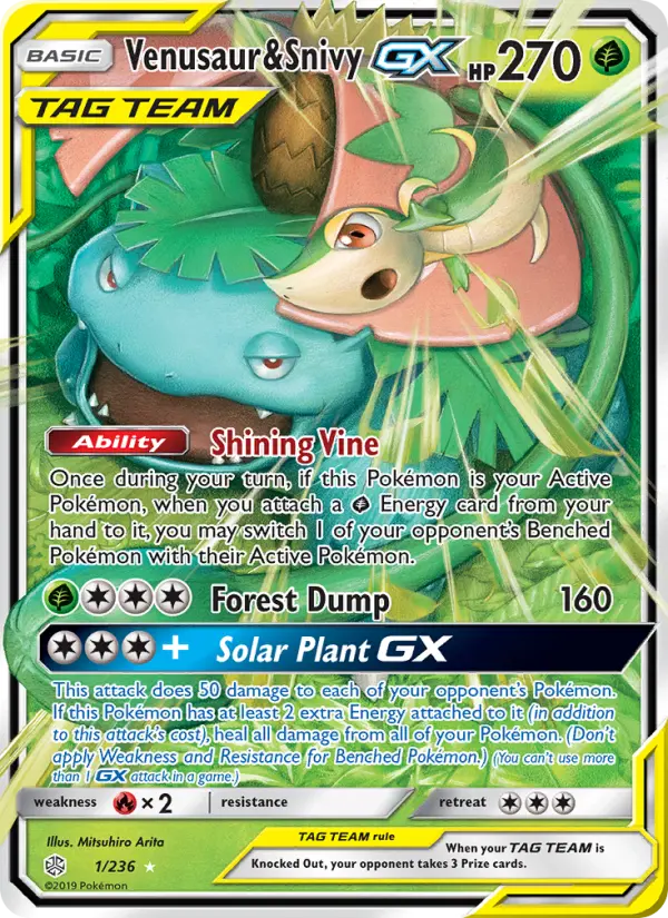 Venusaur & Snivy-GX 1 — Cosmic Eclipse 1, Holofoil finish