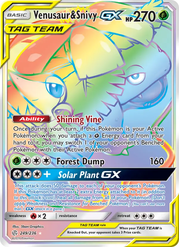 Venusaur & Snivy-GX 249 — Cosmic Eclipse 249, Holofoil finish
