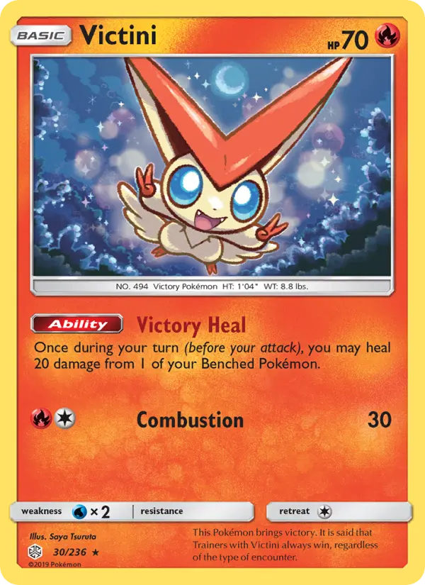 Victini 30 — Cosmic Eclipse 30, Holofoil finish