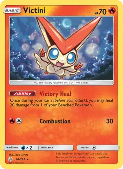 Victini — Cosmic Eclipse #30