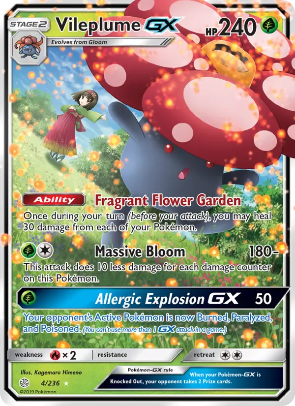 Vileplume-GX 4 — Cosmic Eclipse 4, Holofoil finish