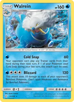 Walrein 52 — Cosmic Eclipse