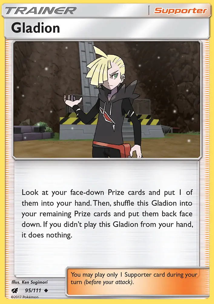 Gladion 95 — Crimson Invasion 95, Normal finish