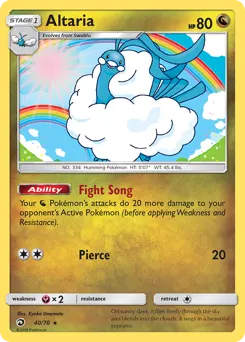 Altaria 40a — Dragon Majesty