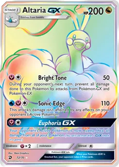 Altaria-GX 72 — Dragon Majesty