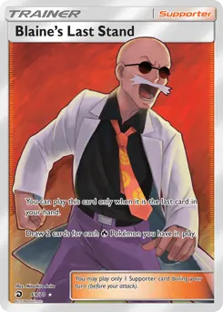 Blaine's Last Stand 69 — Dragon Majesty