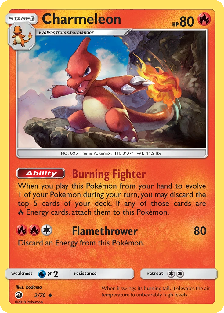 Charmeleon 2 card from Dragon Majesty