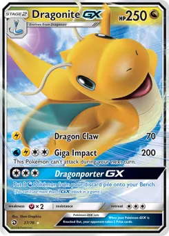 Dragonite-GX 37 — Dragon Majesty