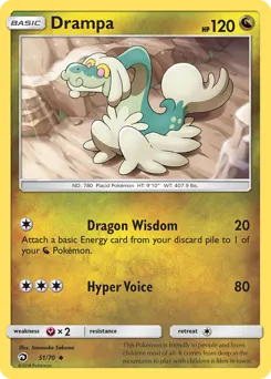 Drampa 51 — Dragon Majesty