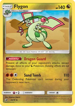 Flygon 39 — Dragon Majesty