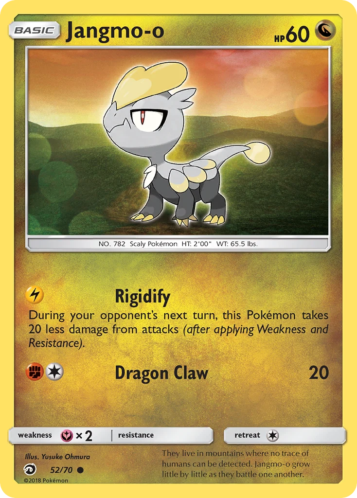 Jangmo-o 52 — Dragon Majesty 52, Normal finish