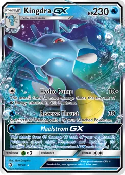 Kingdra-GX 18 — Dragon Majesty