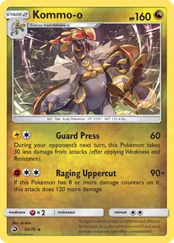 Kommo-o 54 — Dragon Majesty