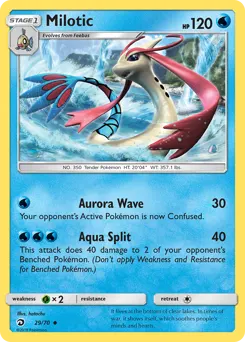 Milotic 29 — Dragon Majesty