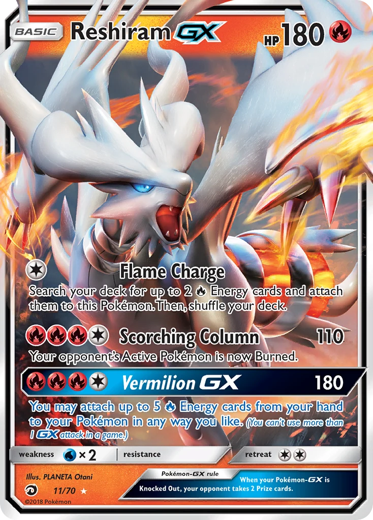 Reshiram-GX 11 card from Dragon Majesty