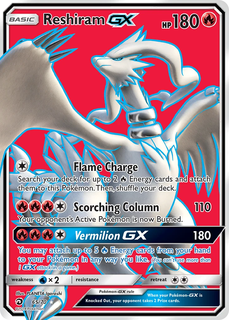 Reshiram-GX 65 — Dragon Majesty 65, Holofoil finish